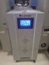 人民電器穩(wěn)壓器380v三相智能工業(yè)100kva大功率穩(wěn)壓電源高精度調(diào)壓 數(shù)顯款三相穩(wěn)壓器TNS6-120KVA 曬單實(shí)拍圖