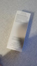 資生堂新男士潔面膏125ml 收縮毛孔控油平衡保濕洗面奶 【臨期清倉】 曬單實(shí)拍圖
