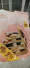 西域美農(nóng)高鈣珍果奶皮子 0反式脂肪酸三種口味內(nèi)蒙古特產(chǎn)零食 280g 曬單實(shí)拍圖