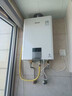 林內(nèi)（Rinnai）家用燃?xì)鉄崴鱎US-16E55G-CB 煥悅系列±0.5℃控溫水伺服恒溫增壓大水量家用強排APP控制 16L 【RUS-16E55G-CB水伺服恒溫】 林內(nèi) 曬單實拍圖