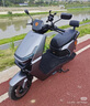 雅迪【王鶴棣推薦】T35運(yùn)動(dòng)版電動(dòng)自行車男女通用通勤代步長(zhǎng)續(xù)航電瓶車智能電動(dòng)車【門店自提】 顏色到店自選 曬單實(shí)拍圖