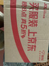 小林制藥退熱貼寶寶降溫退燒貼冰寶貼0-2歲用清涼貼夏季降溫嬰兒12片*2  曬單實(shí)拍圖