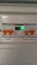 正泰（CHNT） 浪涌保護(hù)器 NXU-ⅡG電源防雷器  電涌防雷開關(guān) 家用避雷器二級(jí) NXU-ⅡG-40kA/275V 2P 曬單實(shí)拍圖