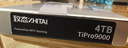 致態(tài)（ZhiTai）長江存儲 4TB SSD固態(tài)硬盤 NVMe M.2接口 TiPro9000 系列 (PCIe 5.0 產(chǎn)品) 附贈散熱器 曬單實拍圖