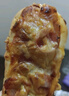 小薩牛牛披薩芝士船組合裝早餐速食空氣炸鍋半成品學(xué)生兒童披薩pizza 10片裝【培根4+雞肉4+牛肉2】 曬單實拍圖