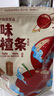 藥食同源山楂條無添加劑山楂好胃口原味/桑葚 原味山楂條500g 曬單實拍圖