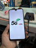 2025新款8.5英寸大屏幕手機(jī)全面屏512G全網(wǎng)通5G智能手機(jī)暢玩游戲 藍(lán)色 12GB+512GB 曬單實(shí)拍圖