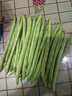 高山四季豆新鮮應(yīng)季蔬菜豆角豆青現(xiàn)摘現(xiàn)發(fā)炒熟食用京東物流 帶箱2斤 曬單實(shí)拍圖