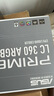 華碩（ASUS）TX天選初音/TUF破冰手II代/PRIME大師360ARGB LCD 一體式水冷散熱器 高性能水泵/神光同步 大師 360 ARGB 白色 曬單實拍圖