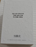 可馥朵香水時(shí)之有馥女士留香持久淡香禮盒送閨蜜邂逅生日禮物 時(shí)之有馥*1【附贈(zèng)禮袋+2ml小樣】 曬單實(shí)拍圖