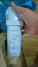 沁園（TRULIVA）沁園家用凈水器濾芯小水鉆第3級濾芯官方VOC炭棒濾芯(KRL5018/5019)C-H10-MK(Ⅱ)/C-O10-MK(Ⅱ)-v 曬單實拍圖