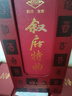 敘府酒 經(jīng)典特曲酒  五糧濃香型白酒 純糧食酒 國產(chǎn)高度酒水 禮盒酒 52度 500mL 6瓶 整箱裝 曬單實拍圖
