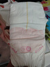 好奇（Huggies）鉑金裝紙尿褲L120片(9-14kg)大號嬰兒尿不濕小桃褲裸感超薄透氣 曬單實拍圖