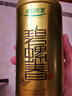 樂(lè)品樂(lè)茶碧螺春綠茶2025新茶明前特級(jí)春茶嫩芽茶葉冷泡茶解暑250g送禮品袋 曬單實(shí)拍圖