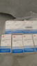 [信誼]熊去氧膽酸片 50mg*30片 10盒裝 曬單實(shí)拍圖