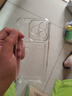 晨京 簡(jiǎn)約透明卡套diy照片適用iPhone16pro手機(jī)殼四角氣囊16promax情侶卡包15promax全包軟殼14保護(hù)套 【全透明】?jī)H卡套-可放照片跟卡片 iPhone 16 Pro 曬單實(shí)拍圖