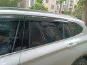 中伊24款寶馬X1專(zhuān)用晴雨擋雨眉車(chē)窗擋雨板改裝大全用品配件防雨新款遮 23-24款【不銹鋼亮條-帶標】4片 寶馬X1 專(zhuān)用 曬單實(shí)拍圖