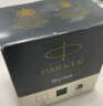 派克（PARKER）【畢業(yè)禮物】鋼筆簽字筆 生日禮物定制賀卡 精英睿智黑金夾墨水筆+木制禮盒（咨詢客服更優(yōu)惠） 曬單實拍圖
