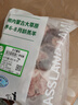 阿牧特 內(nèi)蒙古小羊腿 羊腿塊2斤【切塊】 曬單實拍圖