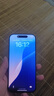 【即將售罄】 iphone16pro 手機16pro全網(wǎng)通5G雙卡雙待手機 16Pro 原色鈦金屬 256G【公開版+曬單返紅包】 曬單實拍圖