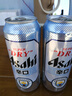 朝日臨期Asahi日式國(guó)產(chǎn)朝日啤酒辛口超爽330/500ml聽裝易拉罐裝 9月10到期 500mL 24罐 國(guó)產(chǎn)朝日 曬單實(shí)拍圖