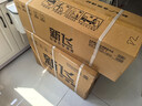新飛（Frestec）空調(diào)補(bǔ)貼 新一級(jí)能效 大1.5匹大1匹掛機(jī) 以舊換新 省電冷暖變頻空調(diào) 家用壁掛式空調(diào) 大1匹 一級(jí)能效 單冷 提供上門(mén)安裝服務(wù) 曬單實(shí)拍圖