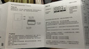 CUKTECH酷態(tài)科【3C認(rèn)證可上飛機(jī)】10號超級電能棒mini10000毫安時充電寶55W快充自帶線適用蘋果/小米/華為 曬單實拍圖