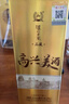 瀘州老窖高興美酒 品藏  52度 濃香型白酒 248ml 單瓶送禮自飲口糧 曬單實(shí)拍圖