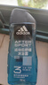 阿迪達(dá)斯 （adidas）男士沐浴露洗發(fā)水洗面奶三效合一 游泳去氯 保濕運(yùn)動后舒緩250ml  曬單實(shí)拍圖
