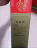 西鳳酒 高脖綠瓶 父輩口糧酒 鳳香型高度白酒 純糧固態(tài)釀造 45度 125mL 24瓶 西鳳酒小綠瓶 曬單實(shí)拍圖