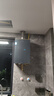 海爾（Haier）【KL7PRO靜音王】16升燃氣熱水器天然氣 AI降噪 5A一級恒溫【國家補貼15%】大水量省空間 以舊換新 曬單實拍圖