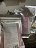 德瑪貝爾（DERMABELL）玫瑰軟膜粉女韓國DIY面膜補水保濕舒緩護膚品黃金軟膜送女友禮物 櫻花軟膜1000g+100g【改善黯黃】 曬單實(shí)拍圖