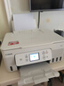 佳能（Canon）G3891無線可加墨自動雙面彩色觸摸屏一體機(打/復(fù)/掃/雙頻WiFi 支持5G 微信遠(yuǎn)程 學(xué)生/家用/辦公) 曬單實拍圖
