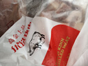 高金食品 國產(chǎn)豬五花肉丁2斤（3x3cm） 冷凍帶皮五花肉 豬肉生鮮燒烤食材 曬單實拍圖