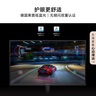 華為MateView SE 27英寸電腦顯示器 2K分辨率  100Hz高刷 /IPS全面屏/300nit高亮度 旋轉(zhuǎn)升降壁掛 曬單實(shí)拍圖