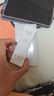 林清軒高倍隔離防曬霜SPF50精華防曬霜清爽不粘15ml 七夕禮物 曬單實拍圖