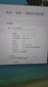 LG 27G850A 27英寸  4K240Hz 切1K480 雙模電競顯示器 DP2.1 HDR600 旋轉(zhuǎn)升降  顯示屏 原生10bit 2000:1 極競G8 27G850A 曬單實(shí)拍圖