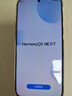 HUAWEI Pura 80 Pro  12GB+512GB 釉白一英寸主攝  個(gè)性色卡 AI輔助構(gòu)圖 華為鴻蒙智能手機(jī) 曬單實(shí)拍圖