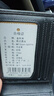 金利來男士錢包短款多功能票夾防盜刷防消磁皮夾錢夾禮盒七夕禮物送男友 曬單實(shí)拍圖