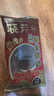 曉芹 大連即食海參 遼刺參 開(kāi)袋即食 海鮮水產(chǎn) 固形物≥75% 1500g 45-60只 3斤簡(jiǎn)裝 曬單實(shí)拍圖