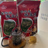福建土樓金線蓮養(yǎng)生茶益生茶組合茶 高端 土樓花茶1斤（有放金線蓮） 曬單實拍圖