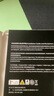 聯(lián)想（Lenovo) 240GB SSD固態(tài)硬盤 SATA3.0 SL700閃電鯊系列 臺(tái)式機(jī)/筆記本通用 曬單實(shí)拍圖