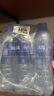 可口可樂 冰露飲用水 550ml*5瓶  瓶裝水 批發(fā)團(tuán)購 會議活動 悅活礦泉水 冰露【飲用水】550ml*24瓶/劃算 驛站自提（新老包裝隨機(jī)發(fā)） 曬單實(shí)拍圖
