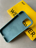W&P適用蘋果12手機(jī)殼iPhone12promax保護(hù)套12mini全包防摔液態(tài)硅膠殼簡約高級感男女款wp 12/12Pro【暗夜綠】真液態(tài)·6.1英寸 曬單實拍圖
