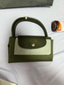 瓏驤（LONGCHAMP）瓏驤包Le Pliage Green女包小號短柄手提包餃子包禮物 曬單實(shí)拍圖