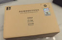 灃標松下-DMW-BLF19E運動(dòng)相機電池充電倉收納式松下-DMW-BLF19E充電器黑狗備用配件【2000mAh】高容量鋰電池（單電池）聯(lián)系客服 曬單實(shí)拍圖