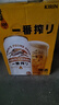 麒麟一番榨啤酒 全麥黃啤酒 麒麟一番榨 500mL 24罐 曬單實(shí)拍圖