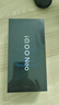 vivo iQOO Neo10國家補(bǔ)貼 第三代驍龍8 自研電競芯片Q2 120W超快閃充 超聲波3D指紋  游戲?qū)W生全新手機(jī) 拉力橙 16GB 512GB 官方標(biāo)配 曬單實拍圖