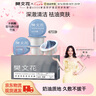 樊文花（fawa）凈透清肌清潔泥膜深層清潔去角質(zhì)油光面部涂抹面膜七夕情人節(jié)禮物 曬單實拍圖