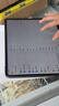 OPPO Pad 4 Pro【國家補(bǔ)貼15%平板】13.2英寸平板電腦 3.4K超清原彩屏 12GB+512GB 深空灰 曬單實(shí)拍圖